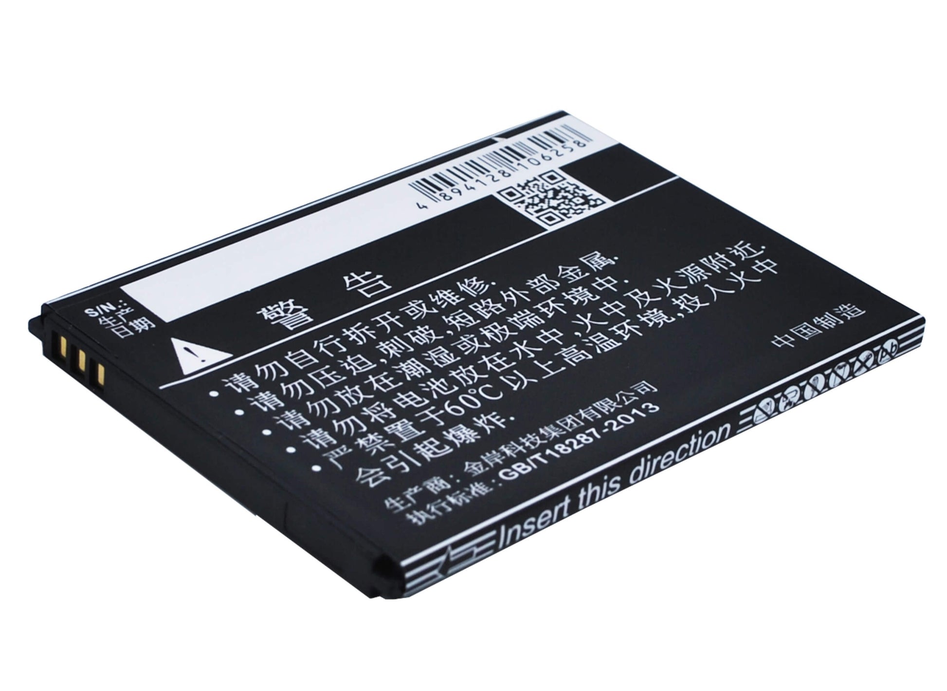 3.7V, 1450mAh, Li-ion Battery fits Coolpad, 5263, 5360, 5.365Wh