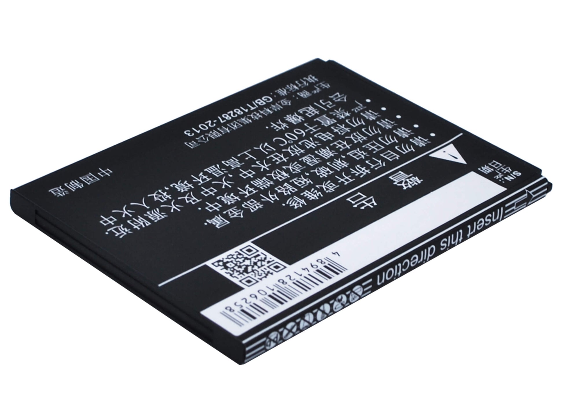 3.7V, 1450mAh, Li-ion Battery fits Coolpad, 5263, 5360, 5.365Wh