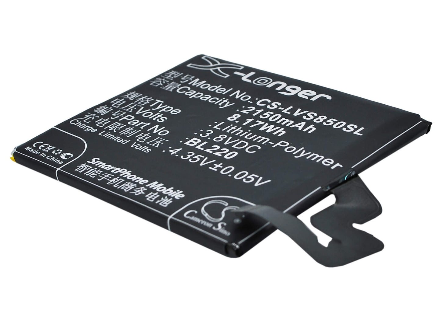 3.8V, 2150mAh, Li-Polymer Battery fits Lenovo, S850, S850t, 8.17Wh