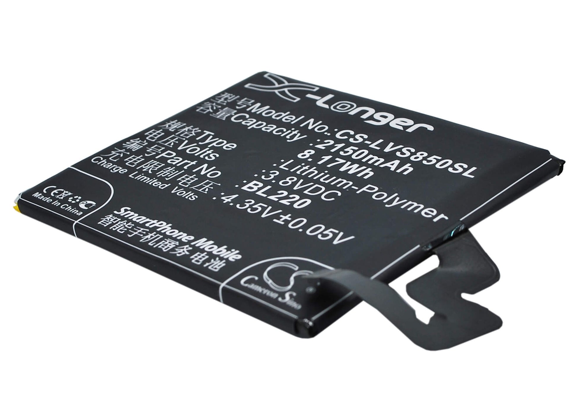 3.8V, 2150mAh, Li-Polymer Battery fits Lenovo, S850, S850t, 8.17Wh