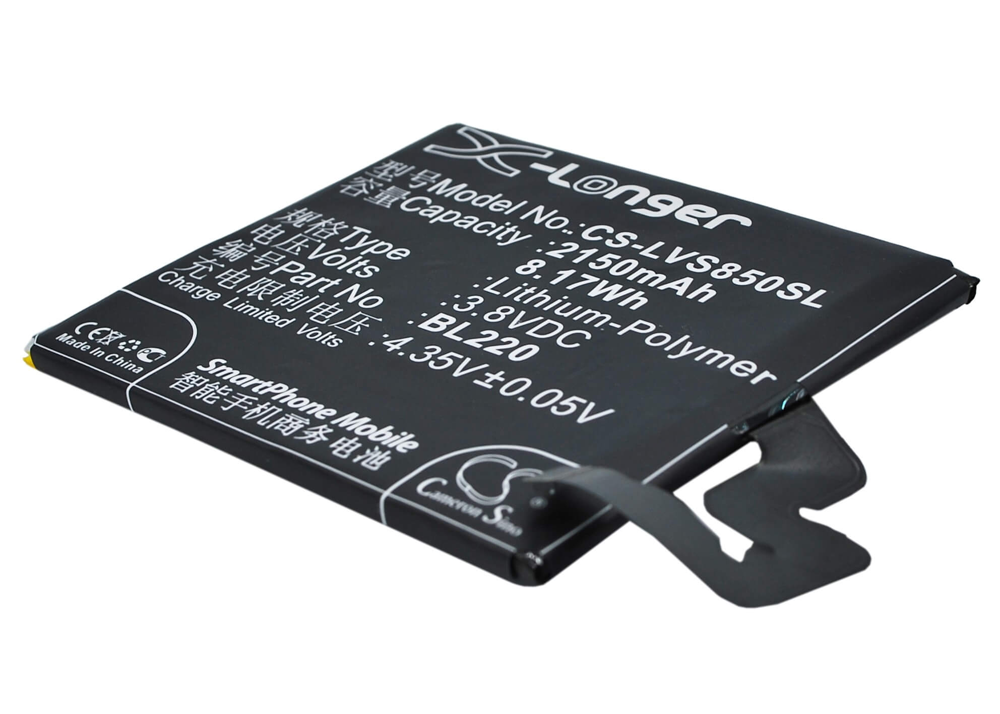3.8V, 2150mAh, Li-Polymer Battery fits Lenovo, S850, S850t, 8.17Wh