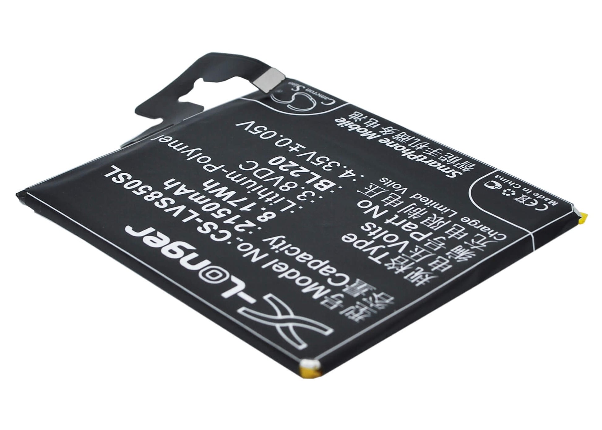 3.8V, 2150mAh, Li-Polymer Battery fits Lenovo, S850, S850t, 8.17Wh