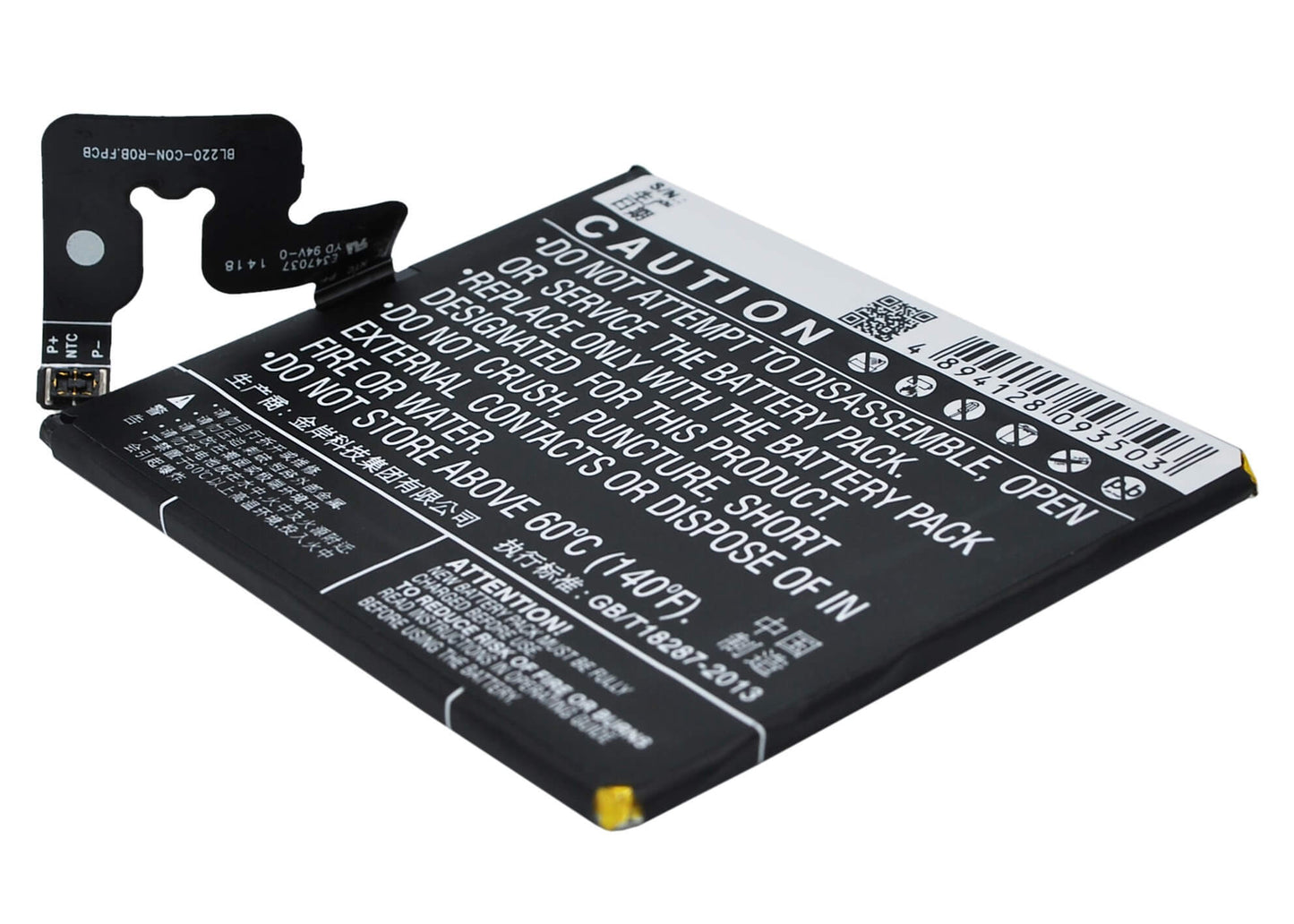 3.8V, 2150mAh, Li-Polymer Battery fits Lenovo, S850, S850t, 8.17Wh