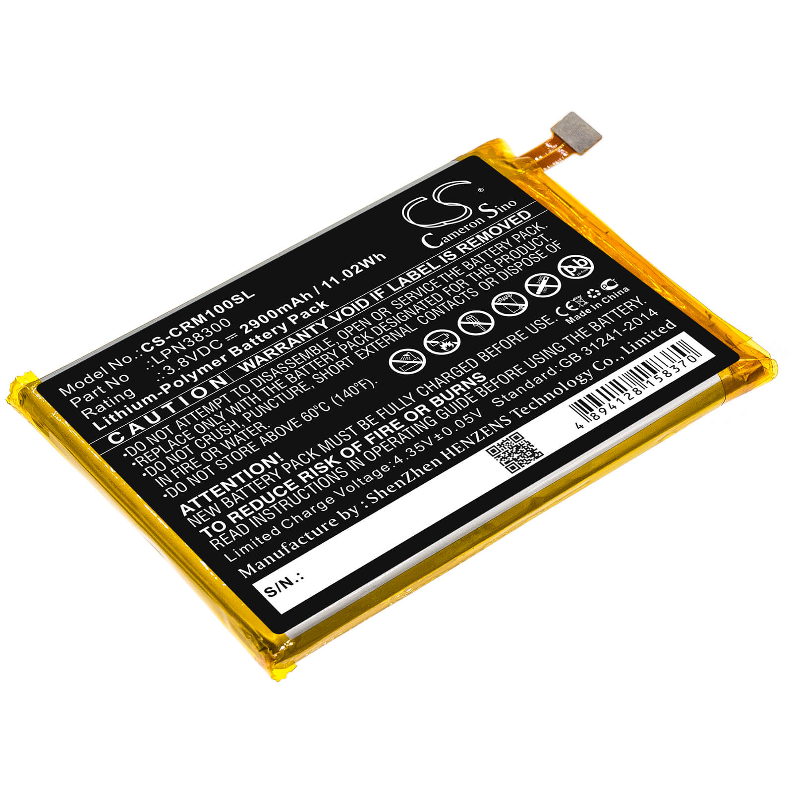 3.8V, 2900mAh, Li-Polymer Battery fits Crosscall, Trekker M1, 11.02Wh