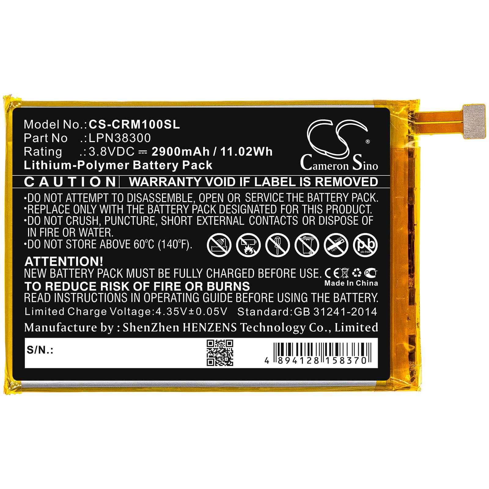 3.8V, 2900mAh, Li-Polymer Battery fits Crosscall, Trekker M1, 11.02Wh
