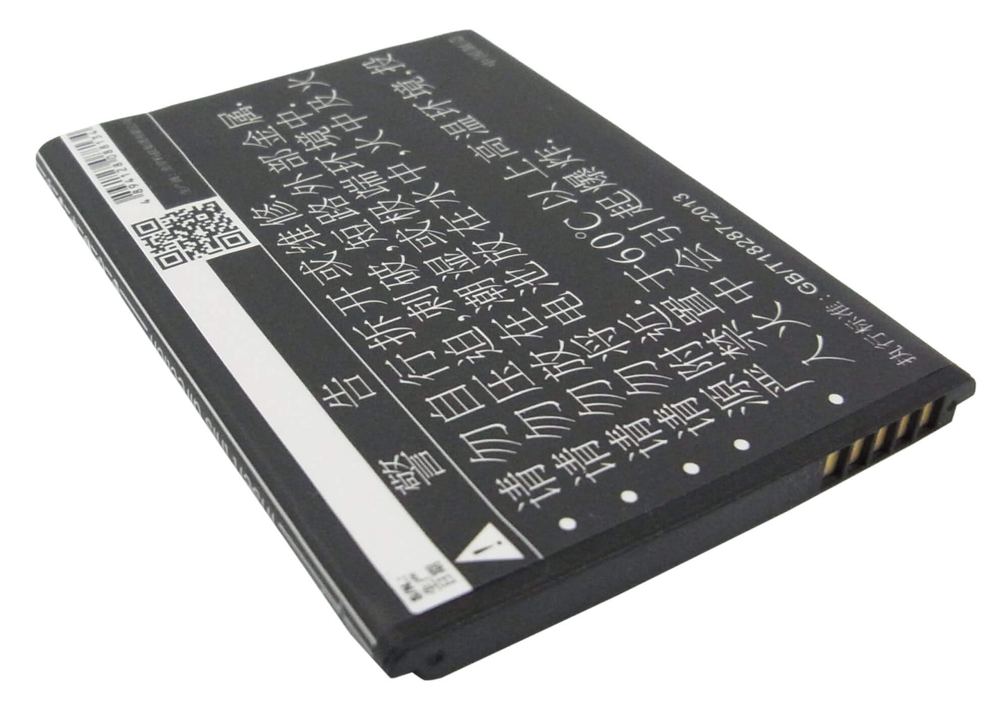 3.7V, 1400mAh, Li-ion Battery fits Bbk, Vivo 15t, Vivo Y13, 5.18Wh
