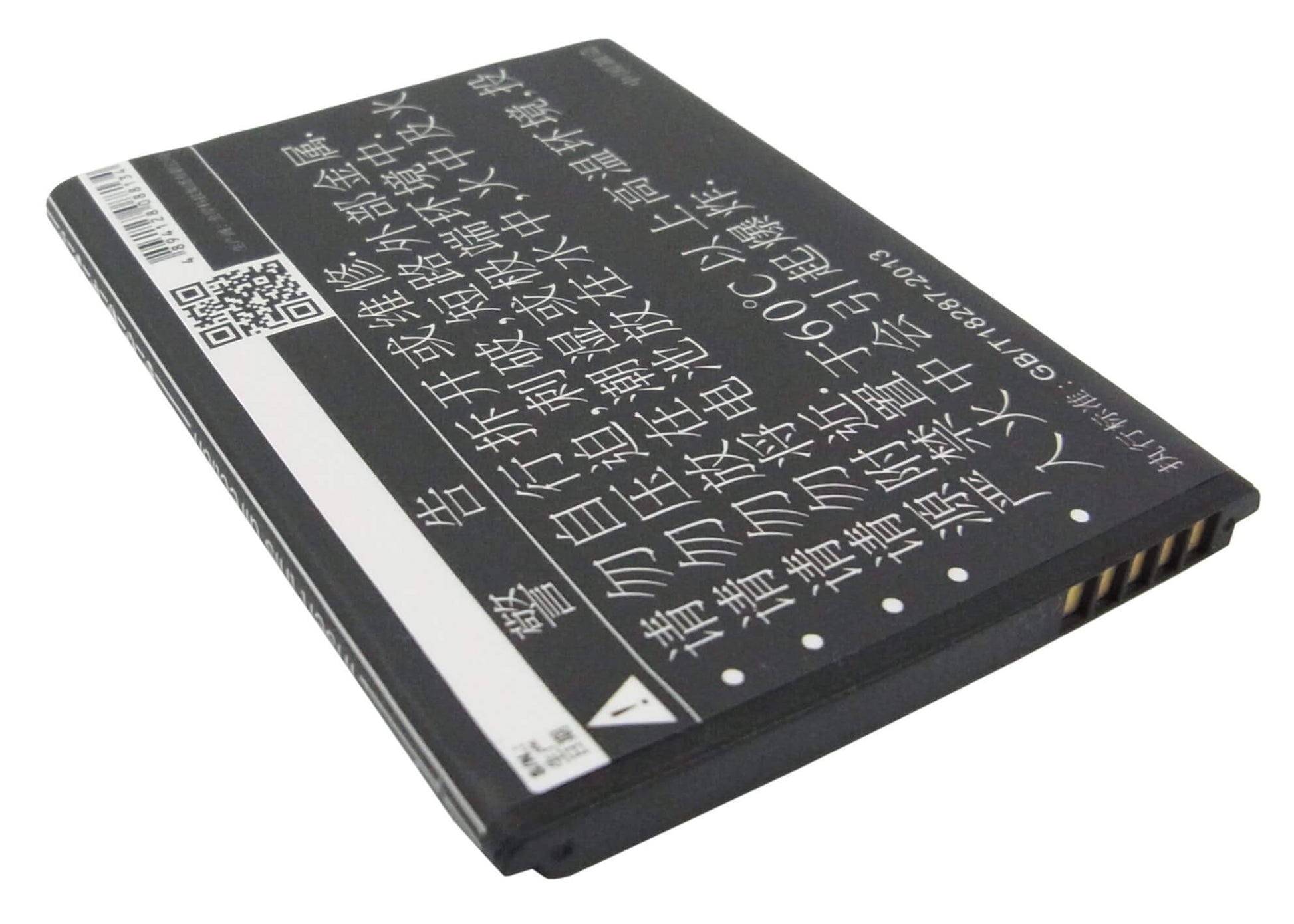 3.7V, 1400mAh, Li-ion Battery fits Bbk, Vivo 15t, Vivo Y13, 5.18Wh