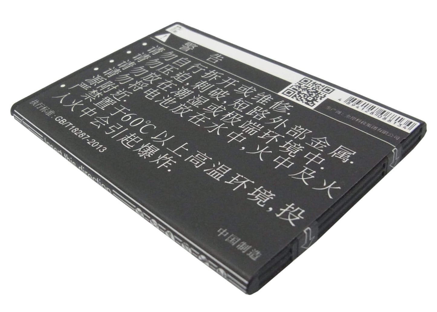 3.7V, 1400mAh, Li-ion Battery fits Bbk, Vivo 15t, Vivo Y13, 5.18Wh