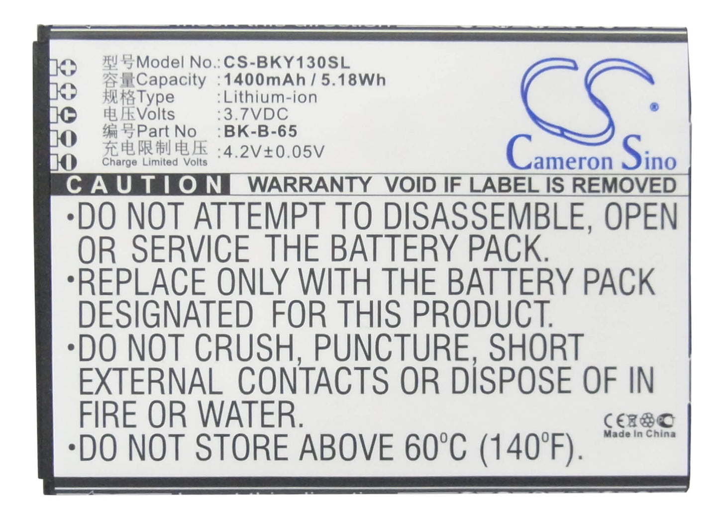 3.7V, 1400mAh, Li-ion Battery fits Bbk, Vivo 15t, Vivo Y13, 5.18Wh
