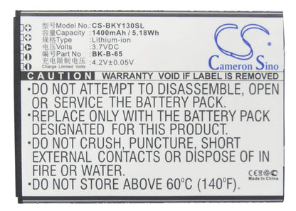 3.7V, 1400mAh, Li-ion Battery fits Bbk, Vivo 15t, Vivo Y13, 5.18Wh