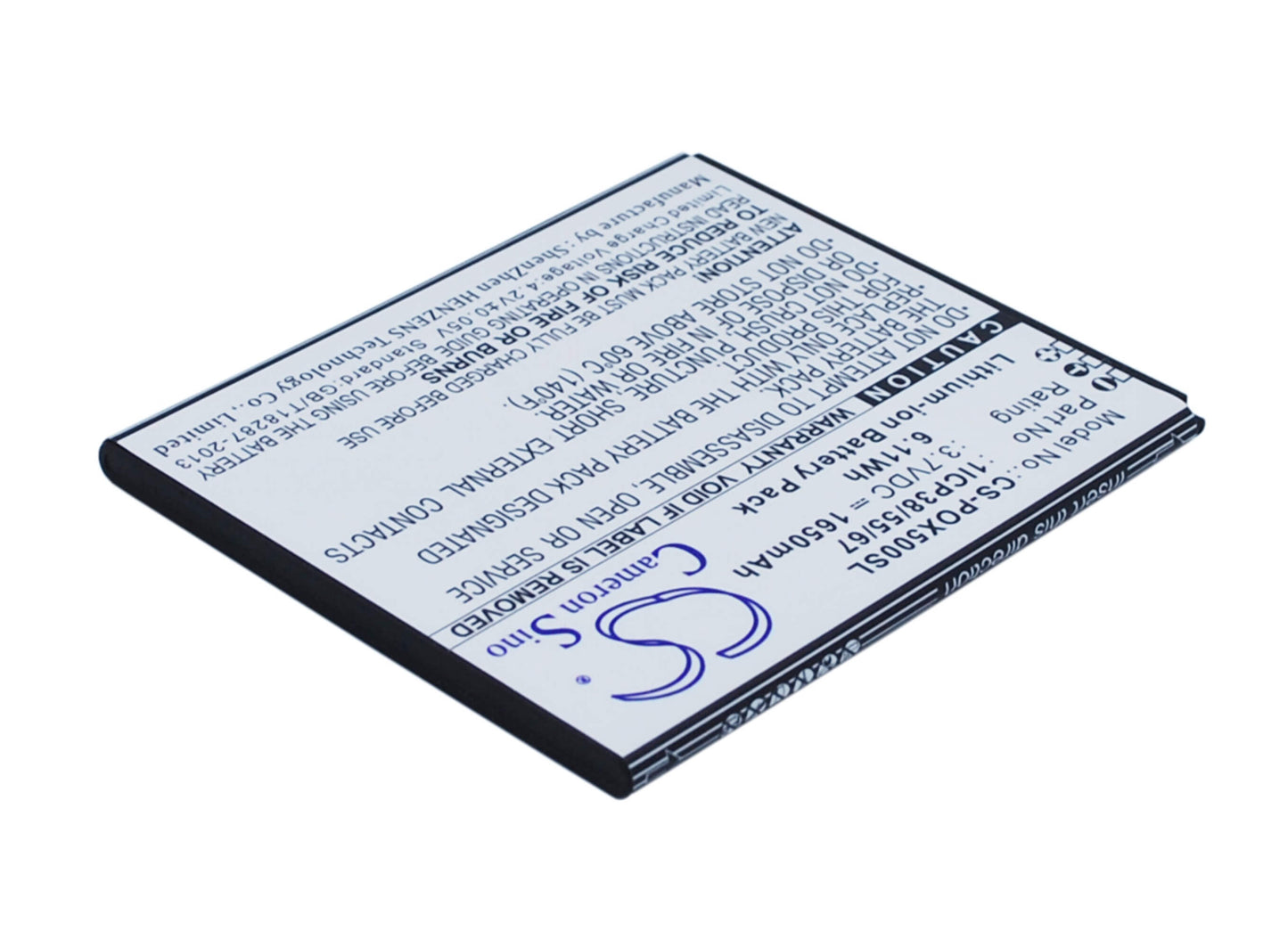3.7V, 1650mAh, Li-ion Battery fits Navon, Mizu D500, Mizu D501, 6.105Wh