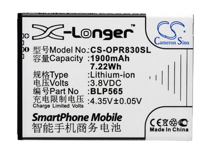 3.8V, 1900mAh, Li-ion Battery fits Oppo, Neo 4g, Neo 5, 7.22Wh