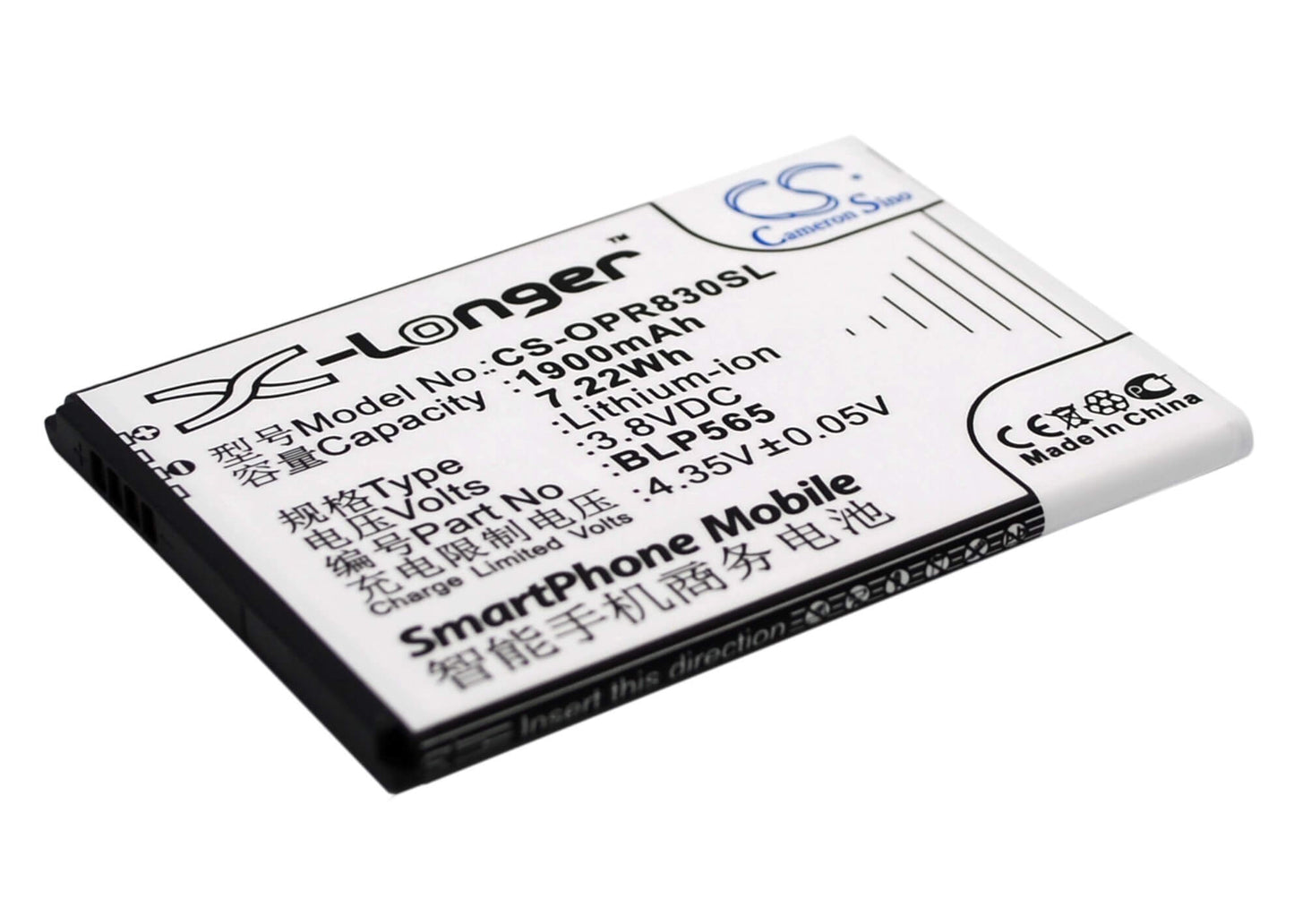 3.8V, 1900mAh, Li-ion Battery fits Oppo, Neo 4g, Neo 5, 7.22Wh