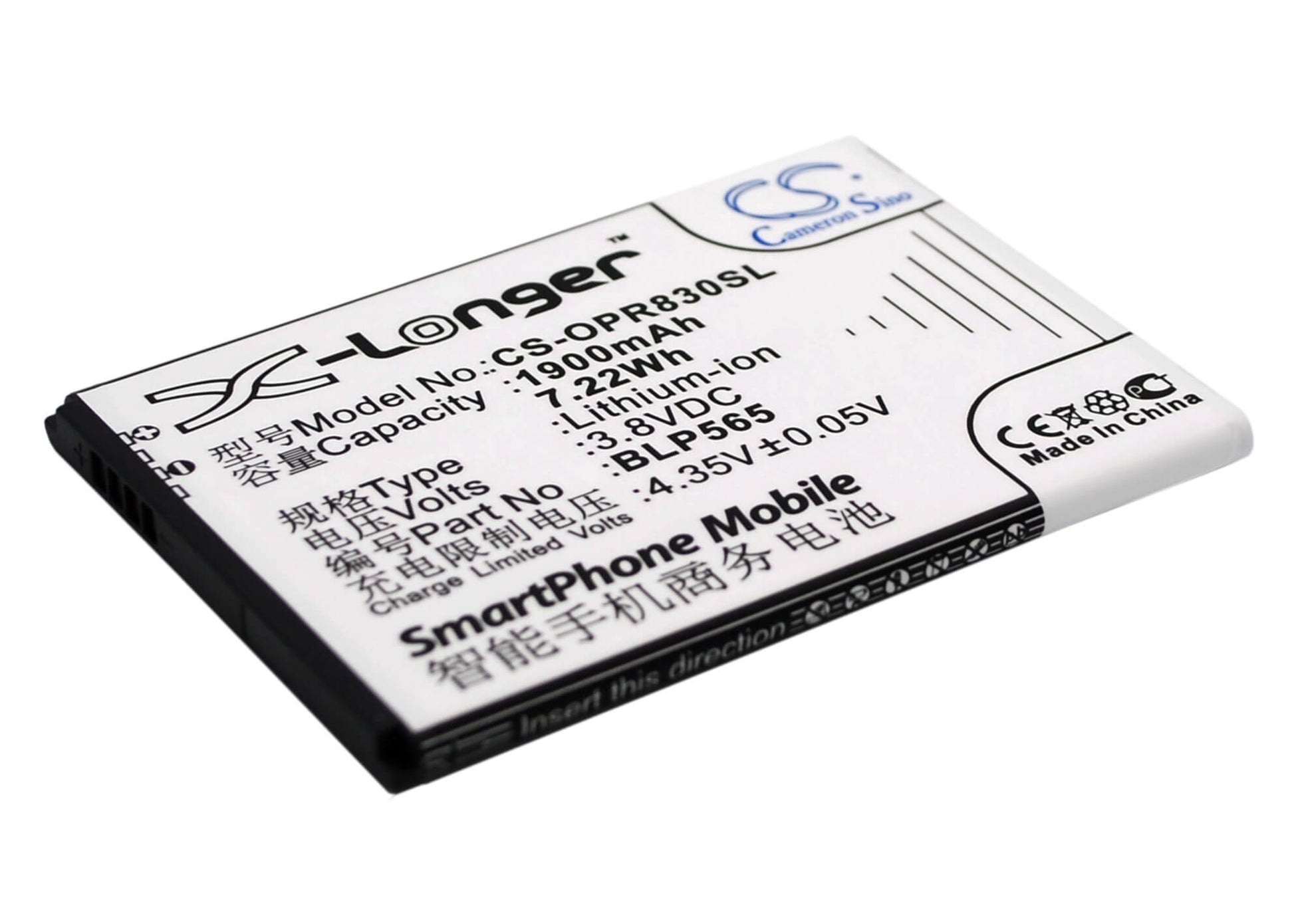 3.8V, 1900mAh, Li-ion Battery fits Oppo, Neo 4g, Neo 5, 7.22Wh