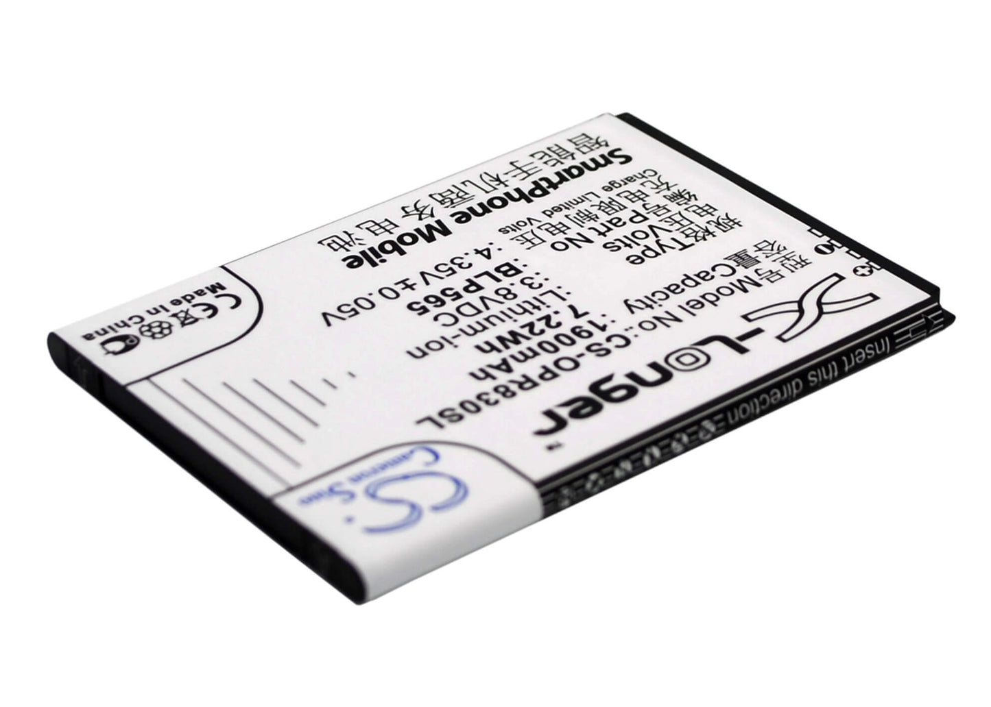 3.8V, 1900mAh, Li-ion Battery fits Oppo, Neo 4g, Neo 5, 7.22Wh