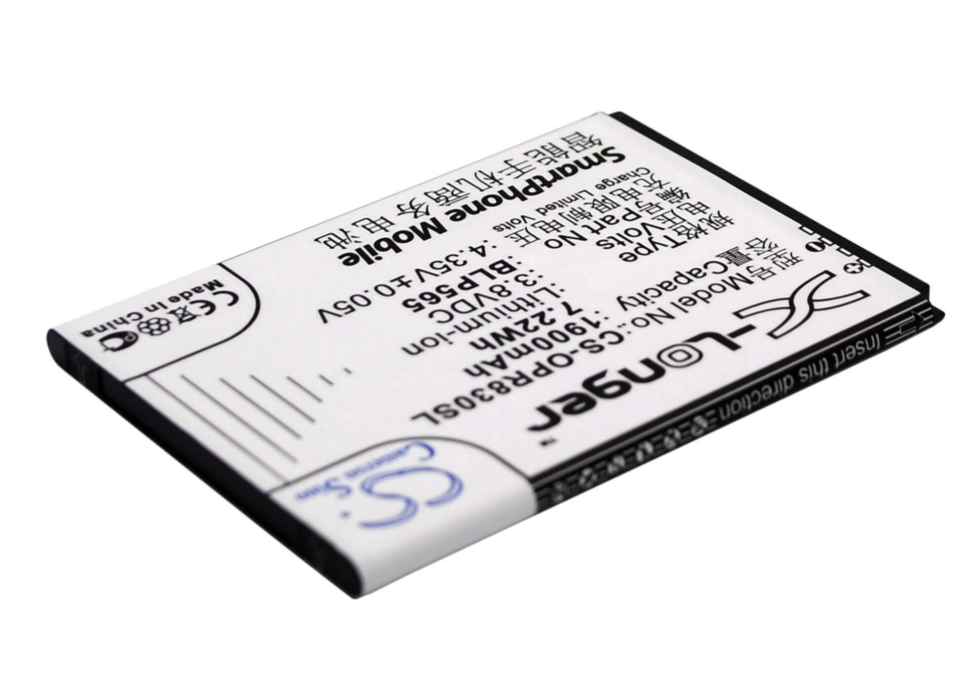 3.8V, 1900mAh, Li-ion Battery fits Oppo, Neo 4g, Neo 5, 7.22Wh