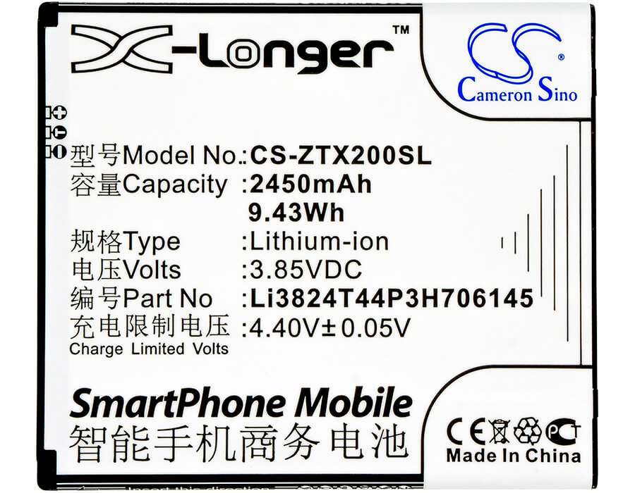 3.85V, 2450mAh, Li-ion Battery fits Zte, Grand X 2, Grand X2, 9.4325Wh