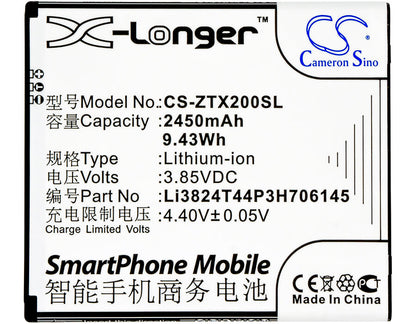 3.85V, 2450mAh, Li-ion Battery fits Zte, Grand X 2, Grand X2, 9.4325Wh