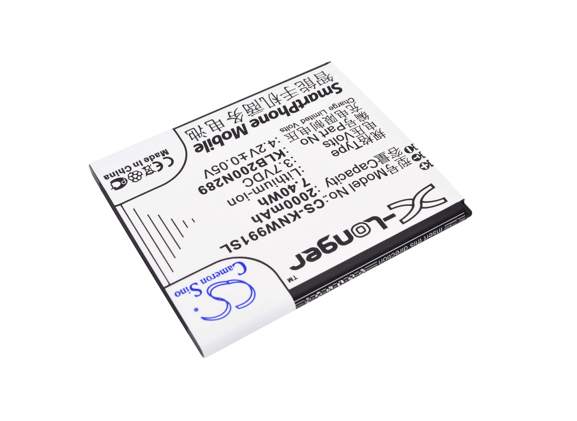 3.7V, 2000mAh, Li-ion Battery fits Konka, W991, 7.4Wh