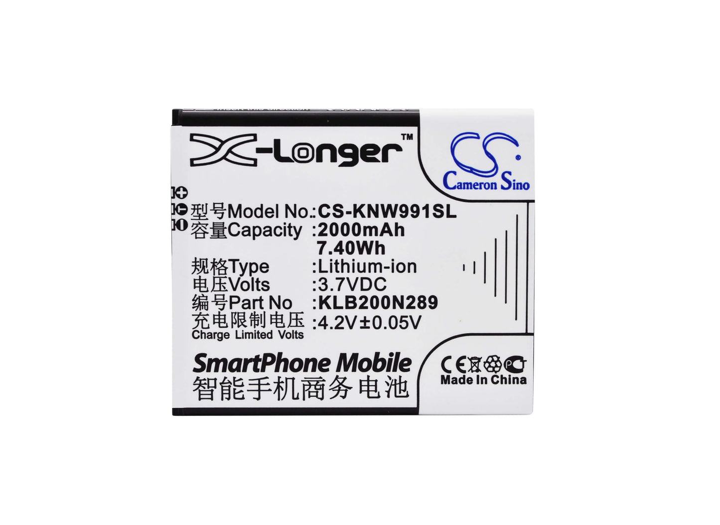 3.7V, 2000mAh, Li-ion Battery fits Modelo, Za950, Zonda Mega Za950, 7.4Wh