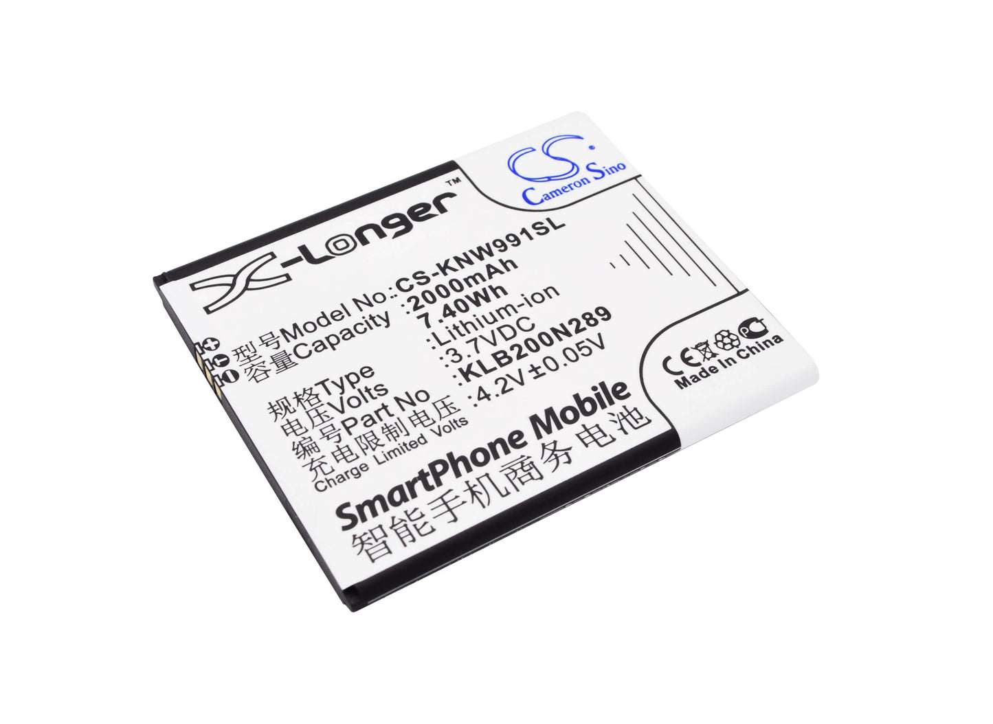 3.7V, 2000mAh, Li-ion Battery fits Polytron, R3500, 7.4Wh
