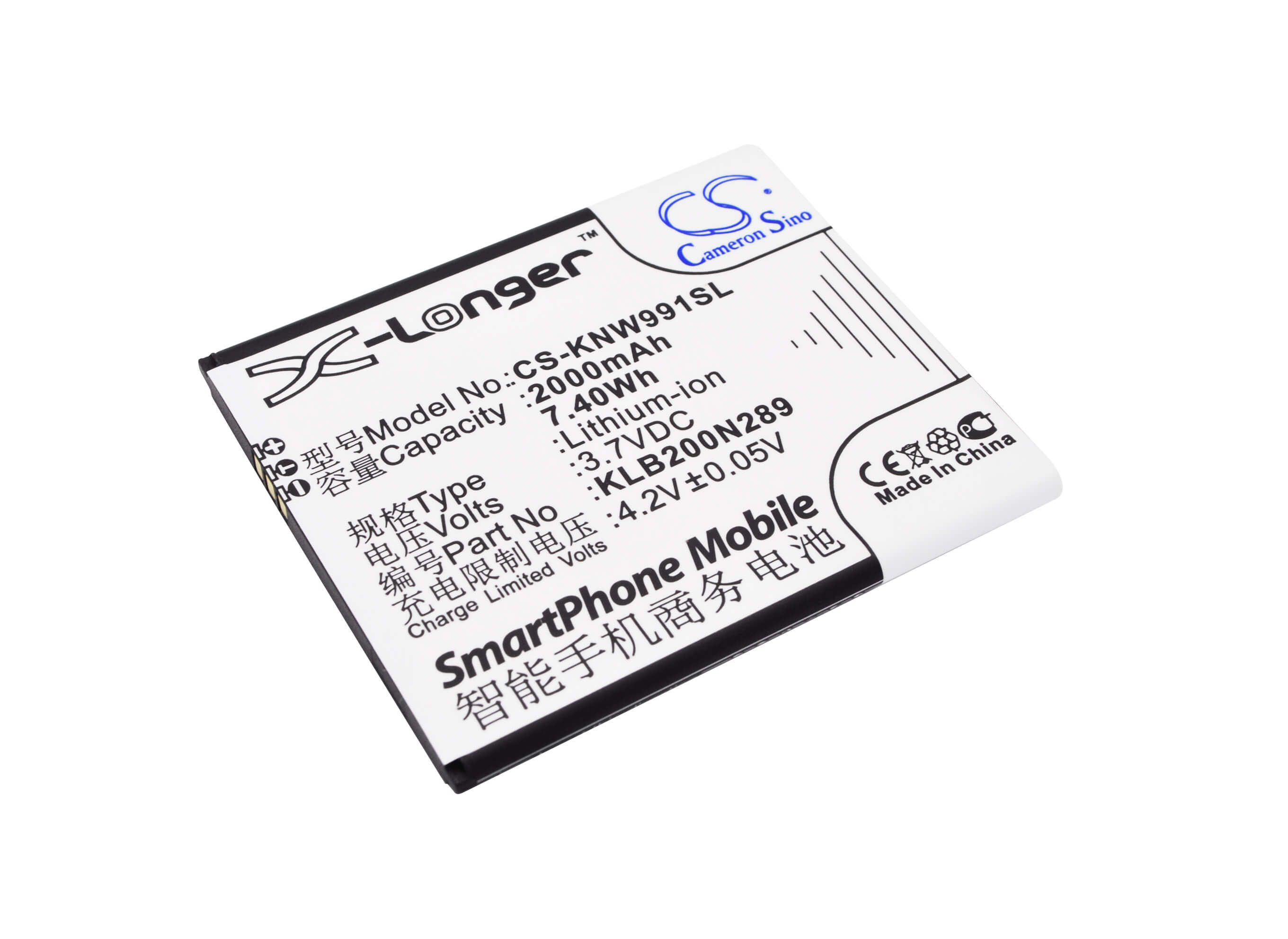 3.7V, 2000mAh, Li-ion Battery fits Avvio, 792, 7.4Wh