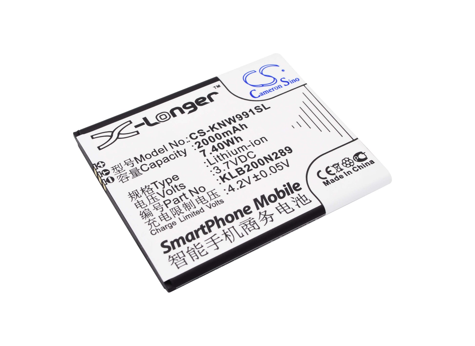 3.7V, 2000mAh, Li-ion Battery fits Meu, An500, 7.4Wh
