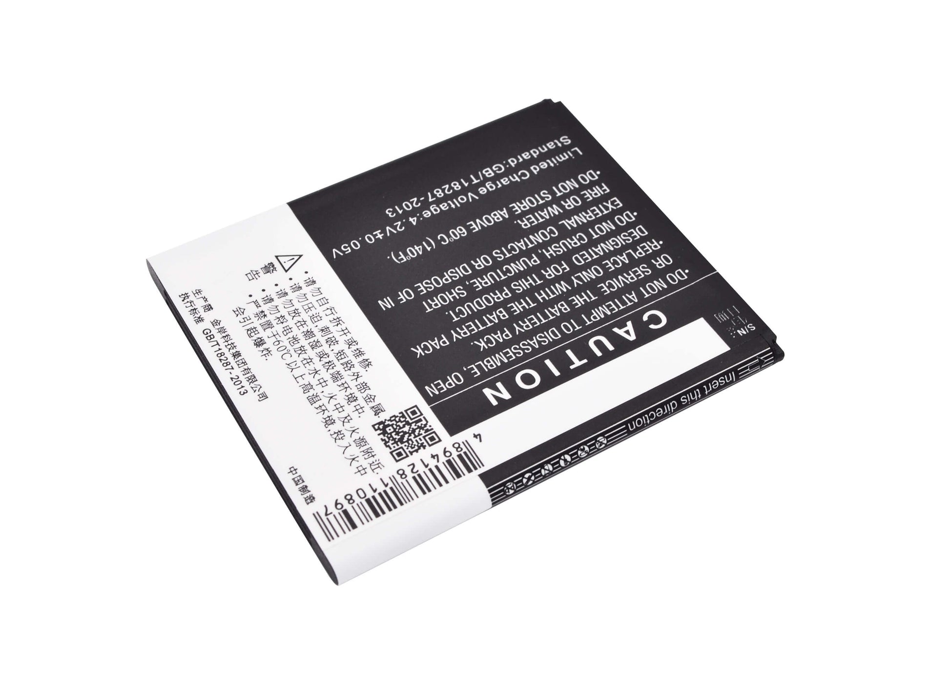 3.7V, 2000mAh, Li-ion Battery fits Meu, An500, 7.4Wh