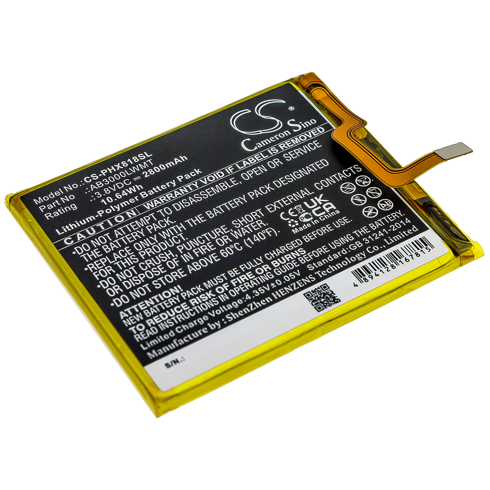 3.8V, 2800mAh, Li-Polymer Battery fits Philips, Xenium X818, 10.64Wh