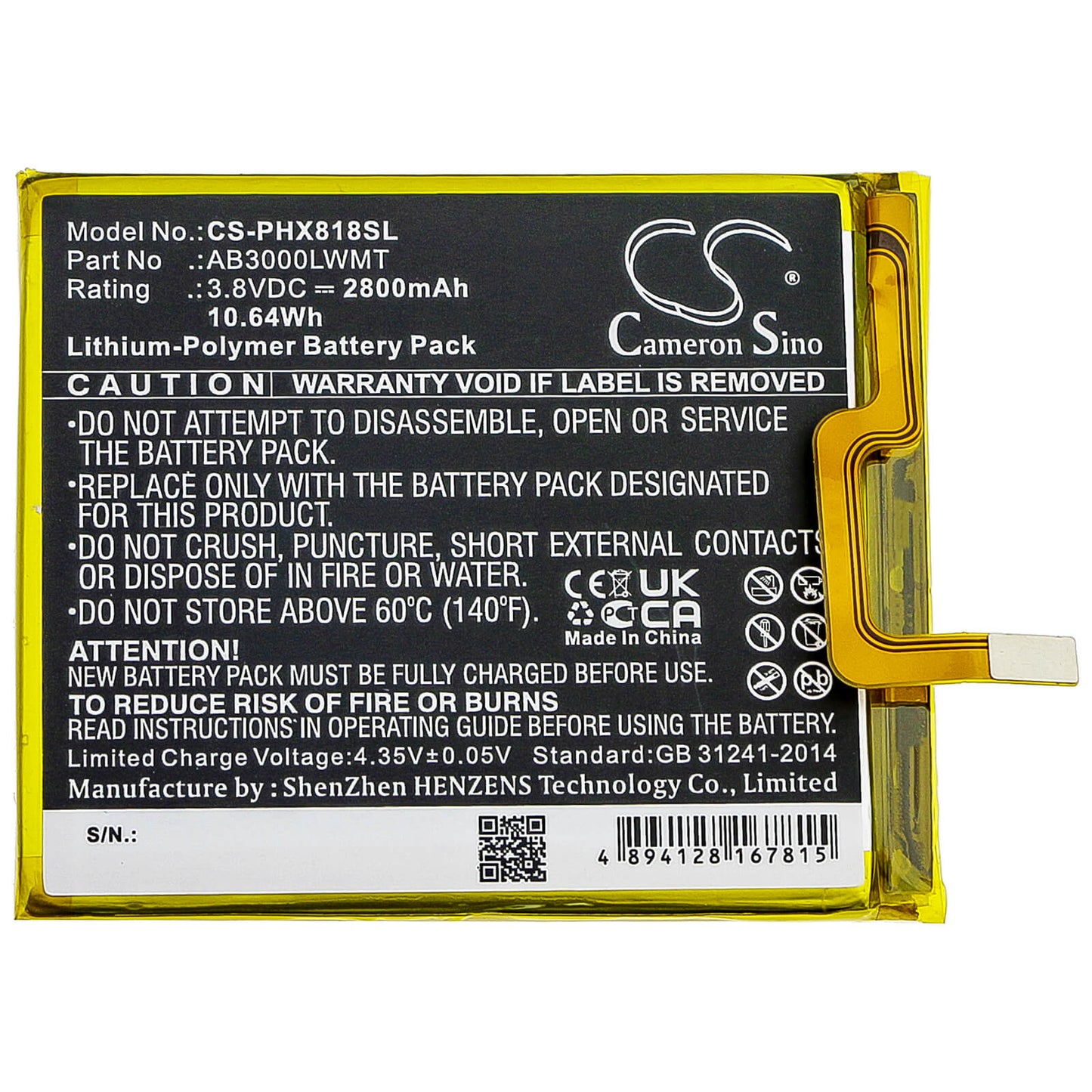 3.8V, 2800mAh, Li-Polymer Battery fits Philips, Xenium X818, 10.64Wh