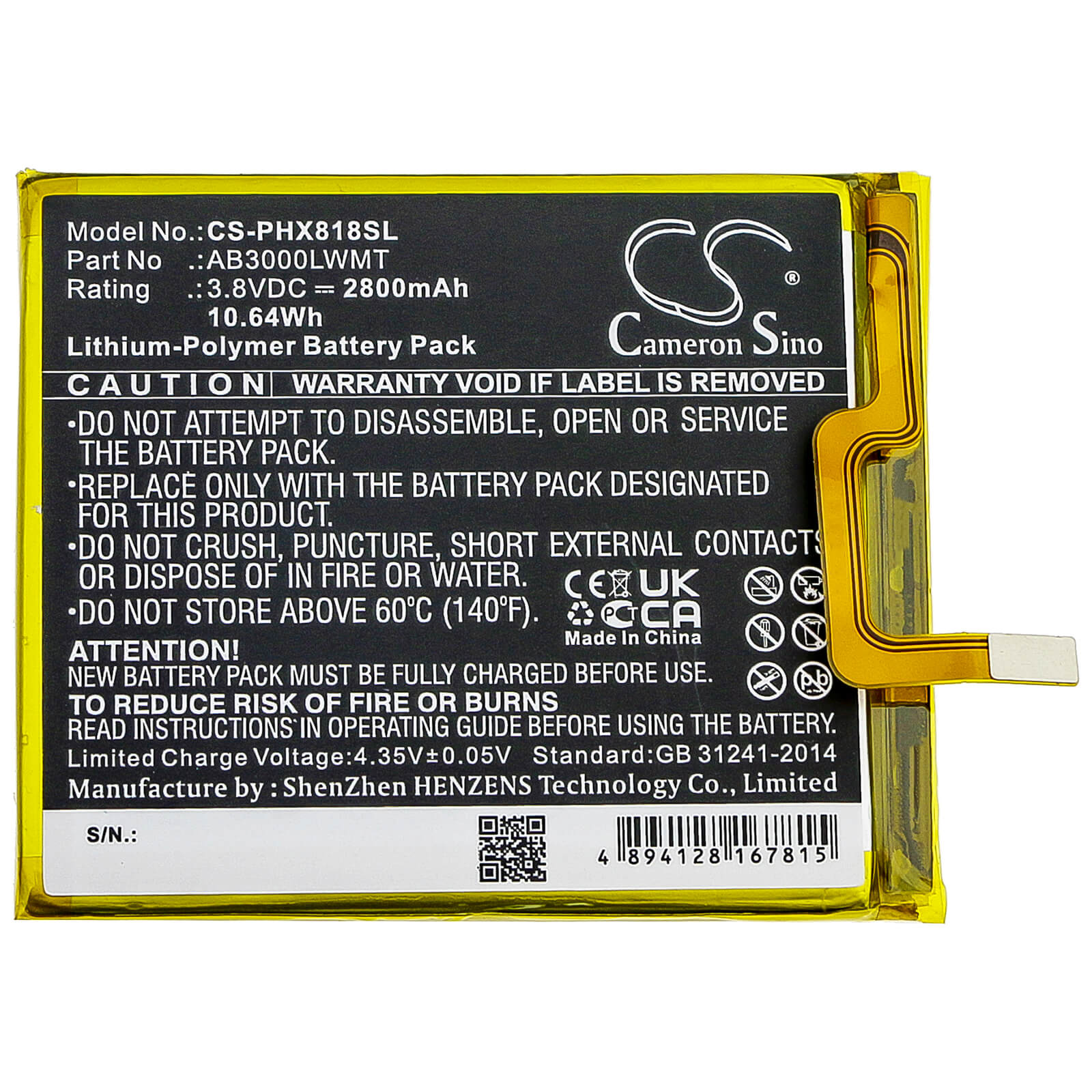 3.8V, 2800mAh, Li-Polymer Battery fits Philips, Xenium X818, 10.64Wh