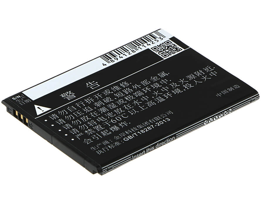 3.8V, 1800mAh, Li-ion Battery fits Coolpad, 8717, 6.84Wh