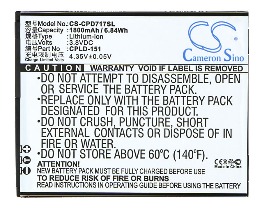 3.8V, 1800mAh, Li-ion Battery fits Coolpad, 8717, 6.84Wh