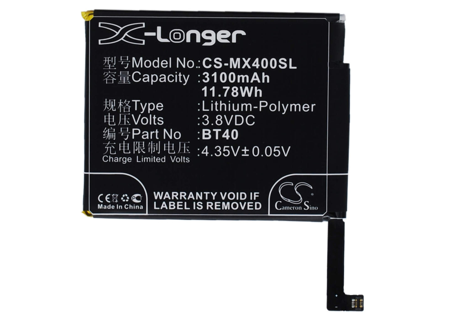 3.8V, 3100mAh, Li-Polymer Battery fits Meizu, M460, M461, 11.78Wh