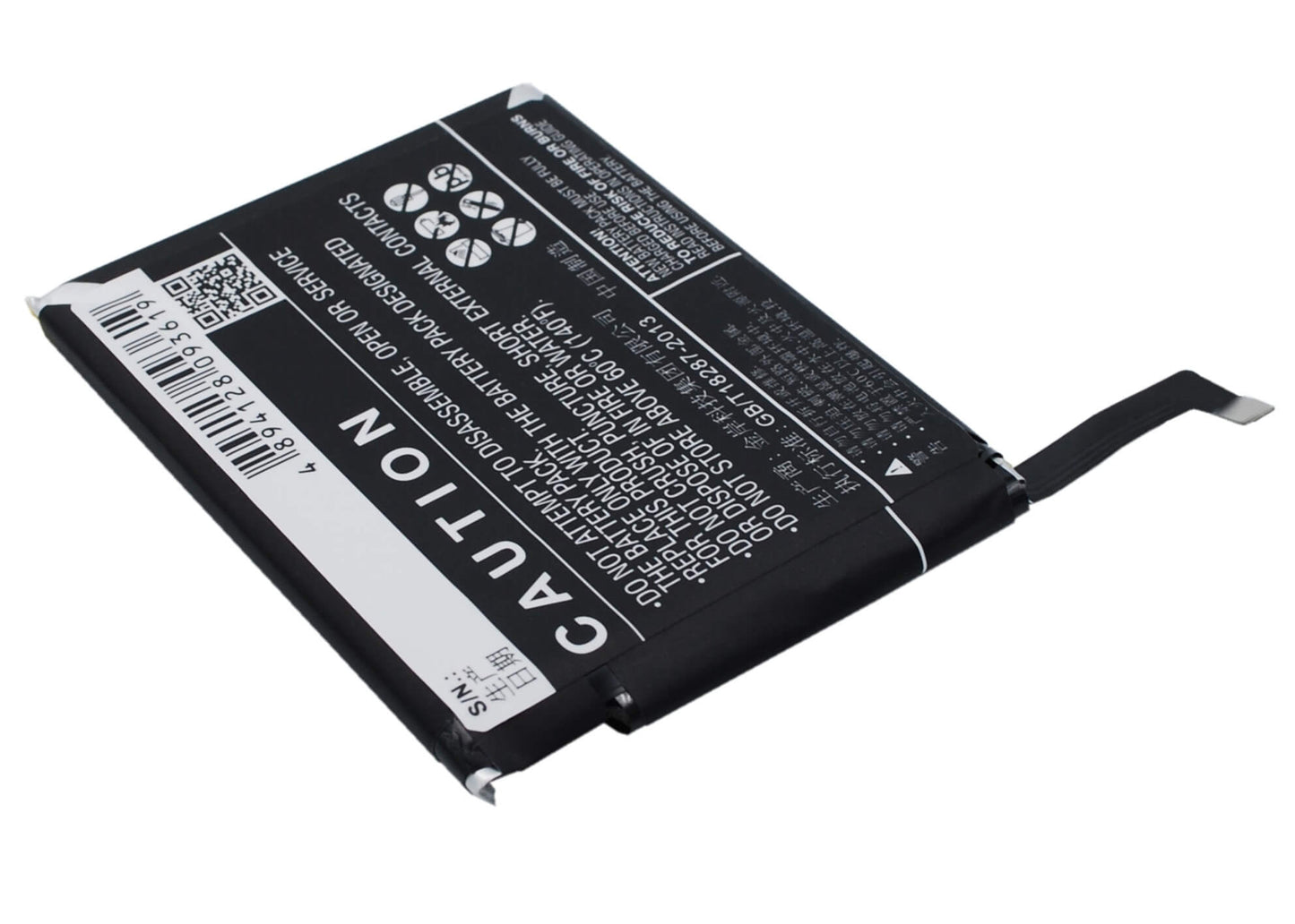 3.8V, 3100mAh, Li-Polymer Battery fits Meizu, M460, M461, 11.78Wh