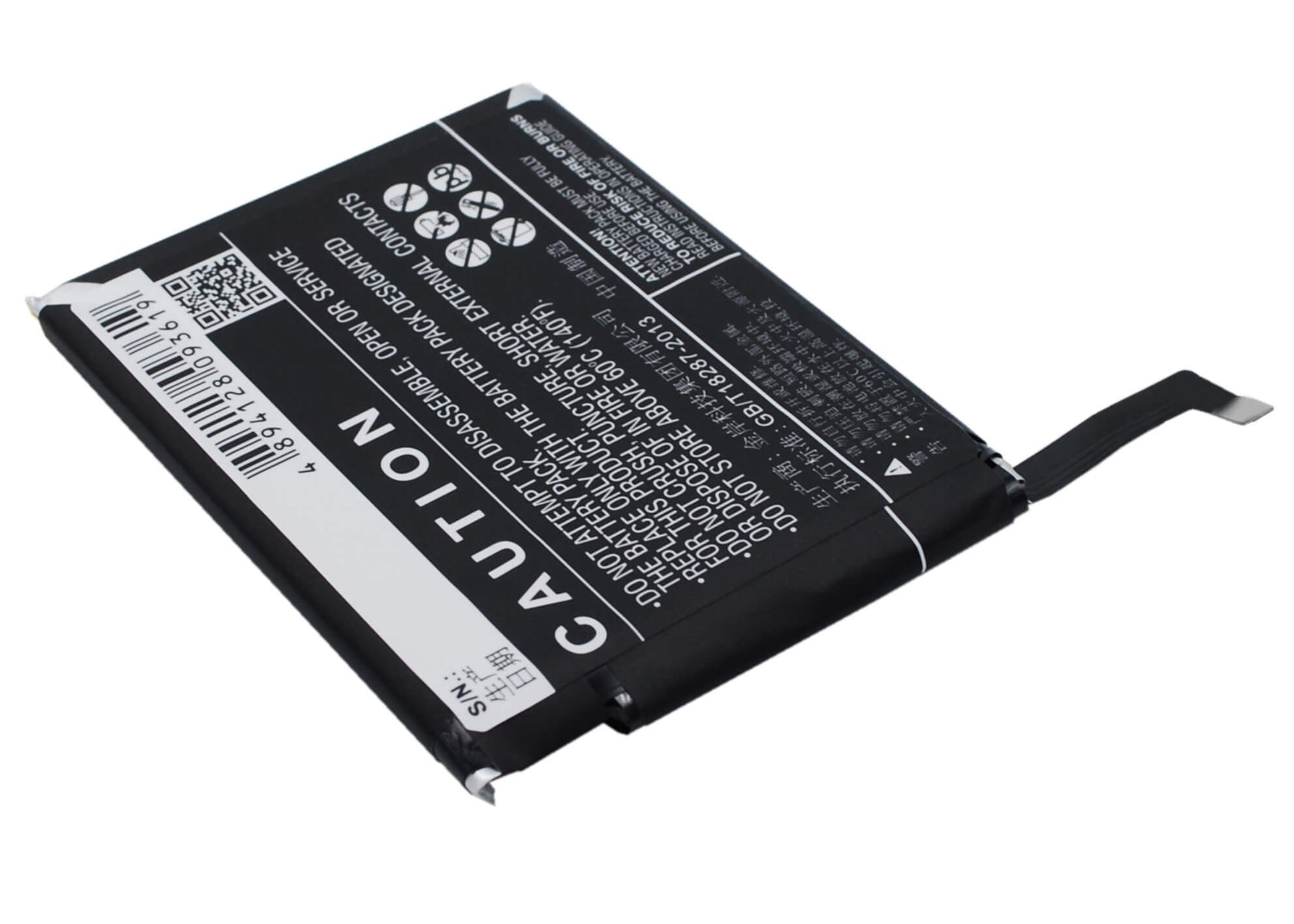 3.8V, 3100mAh, Li-Polymer Battery fits Meizu, M460, M461, 11.78Wh