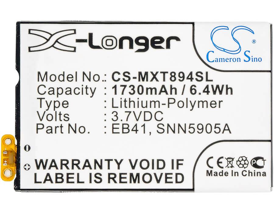3.7V, 1730mAh, Li-Polymer Battery fits Motorola, Droid 4, P893, 6.401Wh