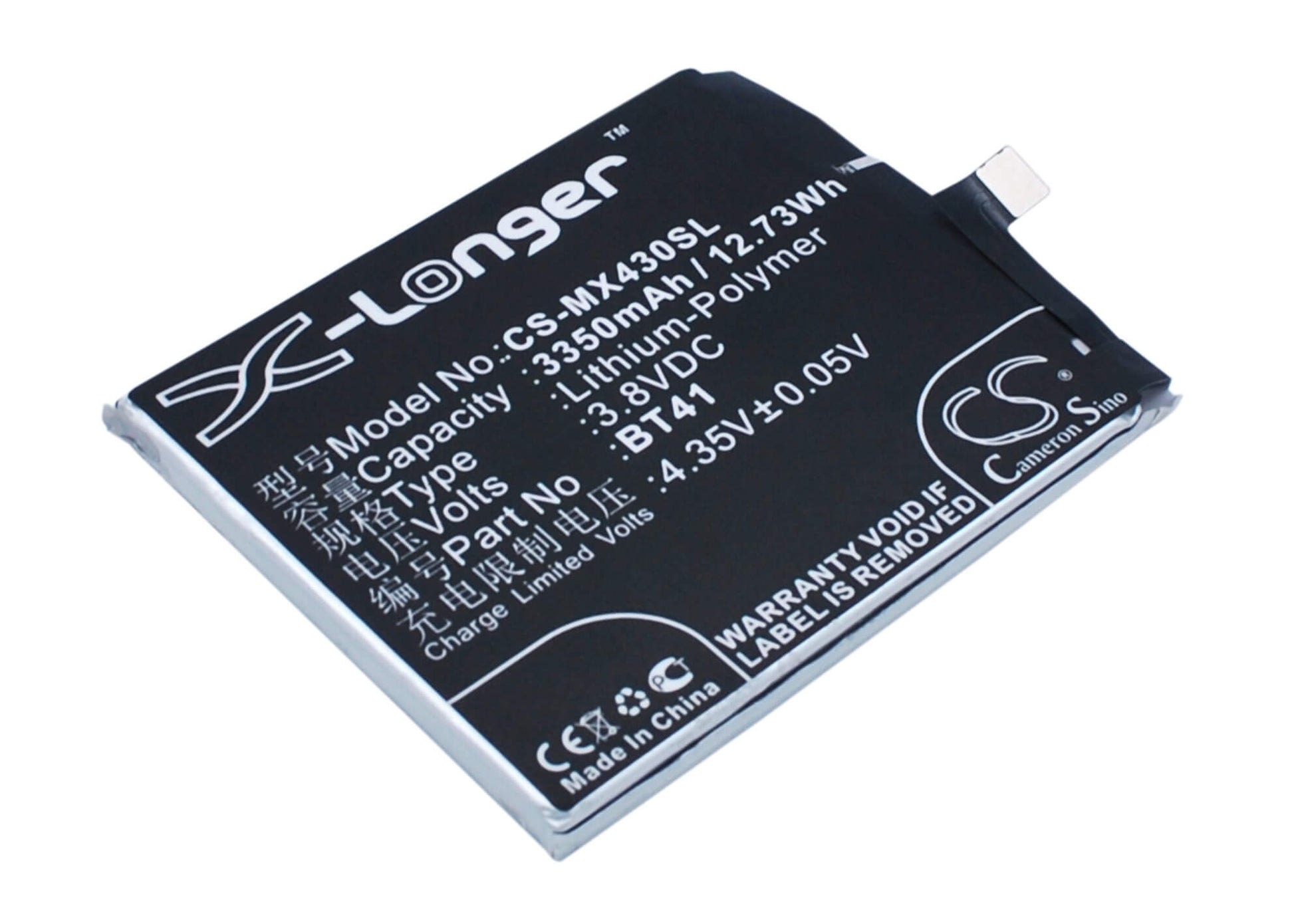 3.8V, 3350mAh, Li-Polymer Battery fits Meizu, M462u, Mx4 Pro, 12.73Wh