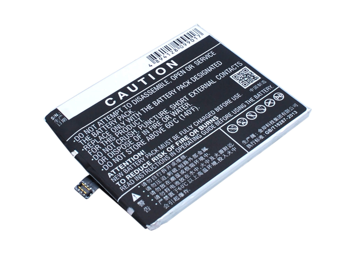 3.8V, 3350mAh, Li-Polymer Battery fits Meizu, M462u, Mx4 Pro, 12.73Wh