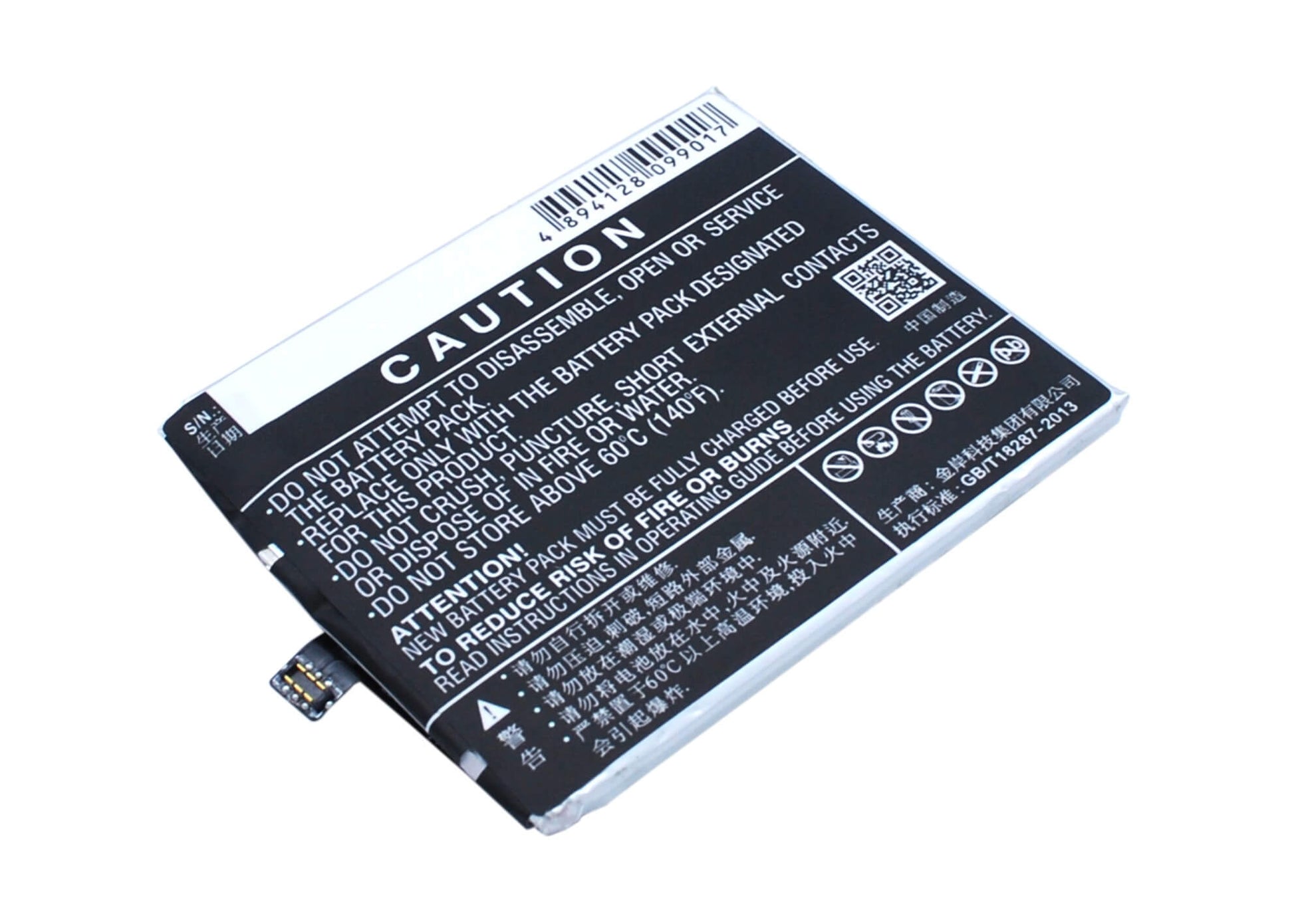 3.8V, 3350mAh, Li-Polymer Battery fits Meizu, M462u, Mx4 Pro, 12.73Wh