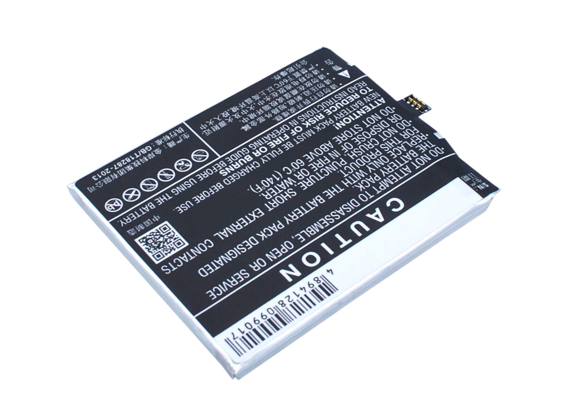 3.8V, 3350mAh, Li-Polymer Battery fits Meizu, M462u, Mx4 Pro, 12.73Wh