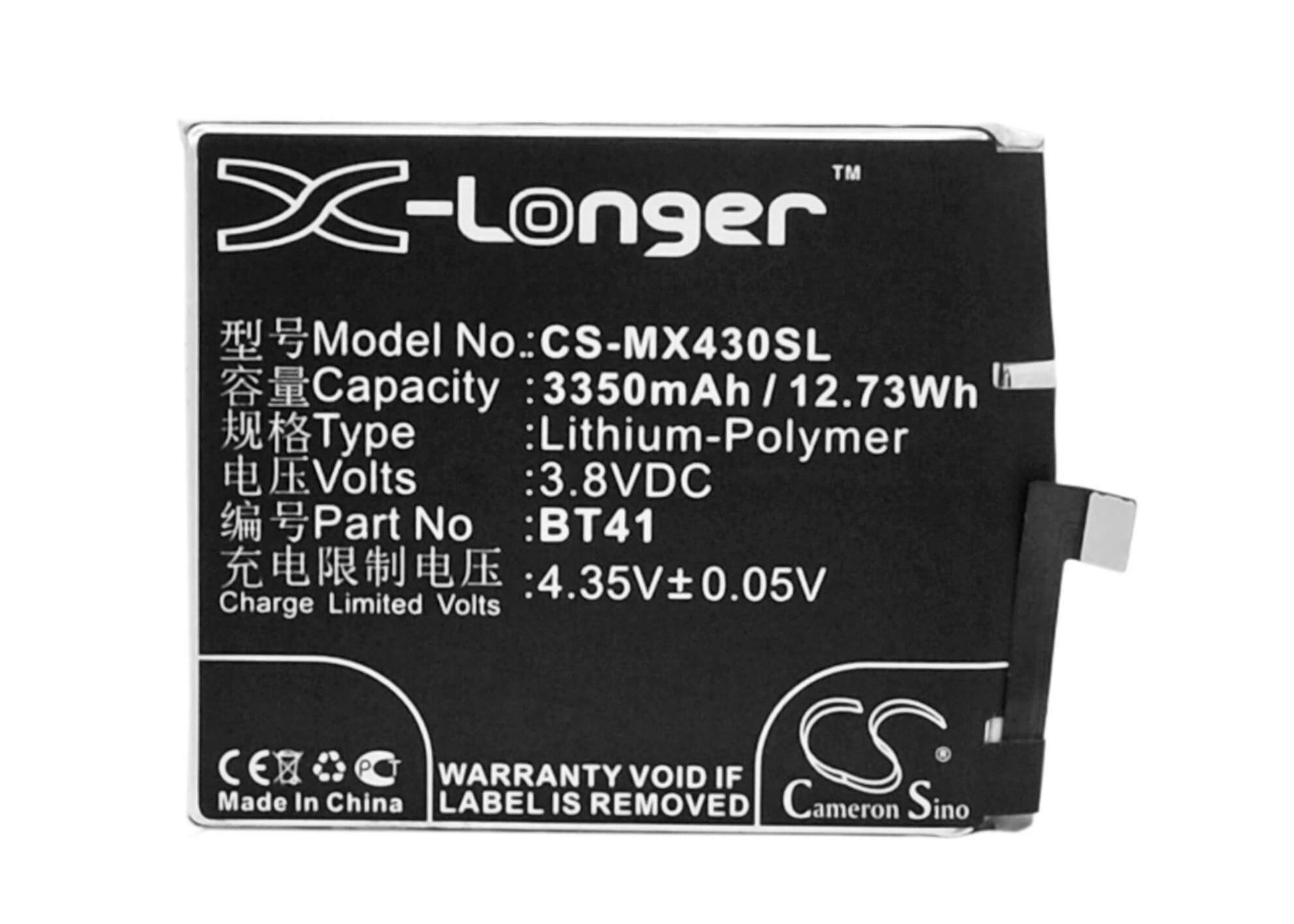 3.8V, 3350mAh, Li-Polymer Battery fits Meizu, M462u, Mx4 Pro, 12.73Wh