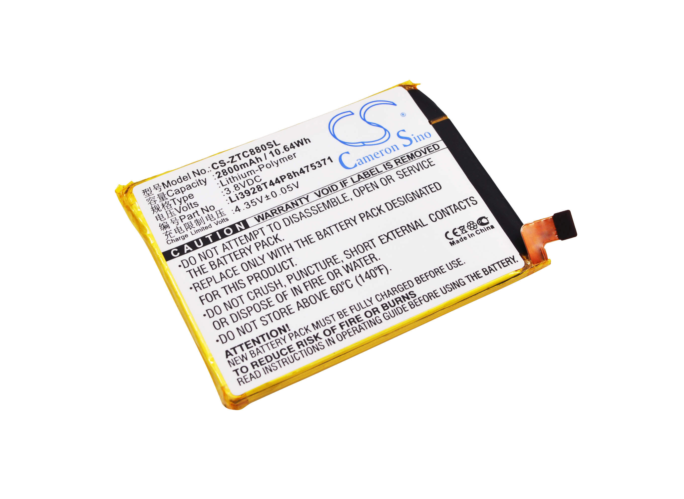 3.8V, 2800mAh, Li-Polymer Battery fits Zte, Axon Mini, Axon Mini B2015, 10.64Wh