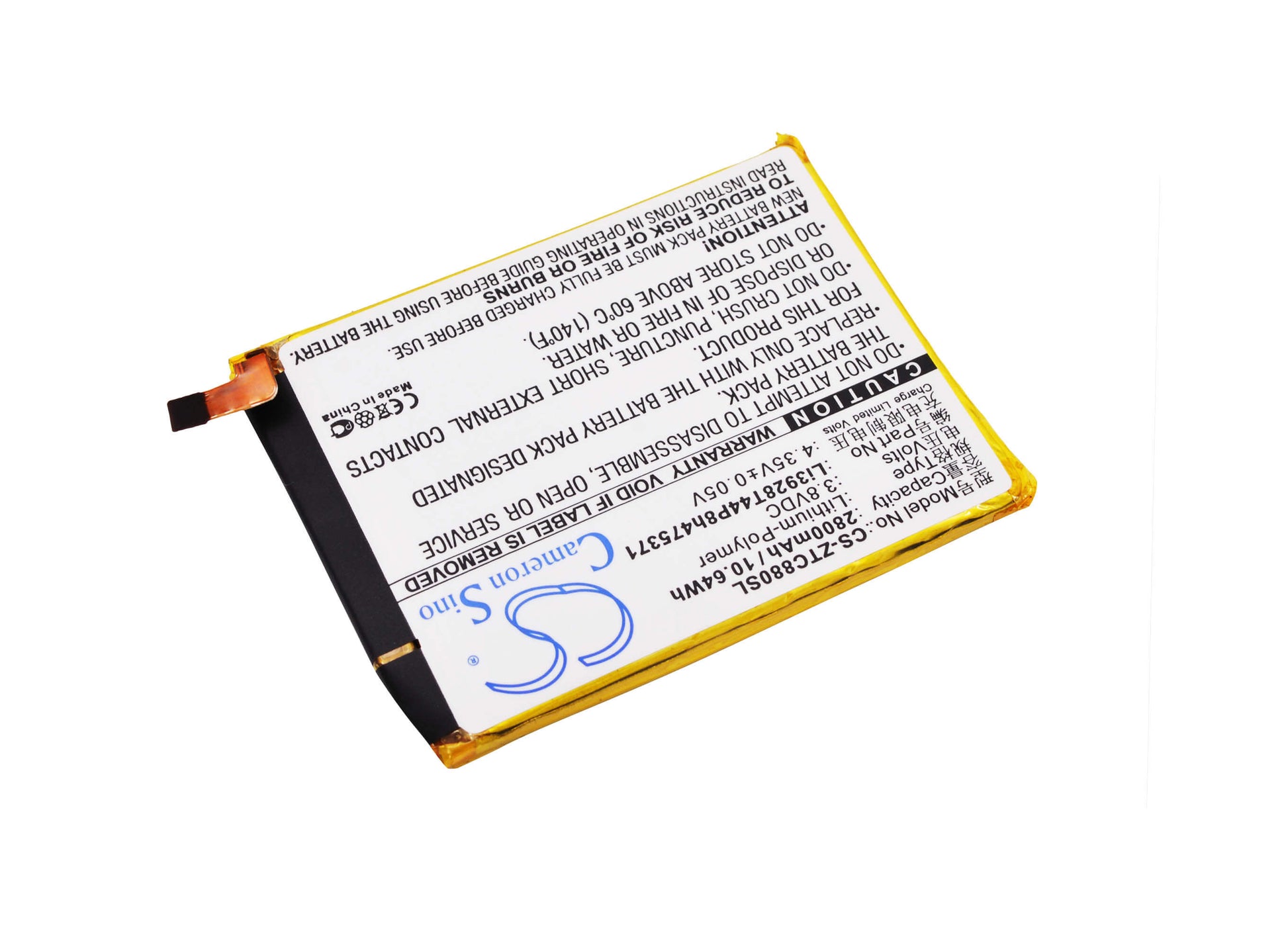 3.8V, 2800mAh, Li-Polymer Battery fits Zte, Axon Mini, Axon Mini B2015, 10.64Wh