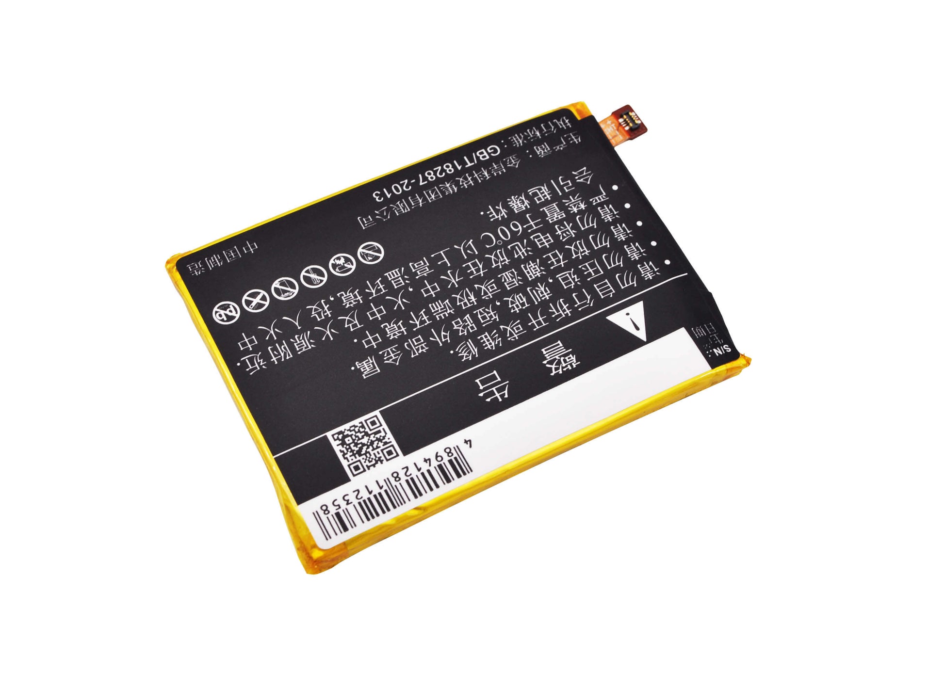 3.8V, 2800mAh, Li-Polymer Battery fits Zte, Axon Mini, Axon Mini B2015, 10.64Wh