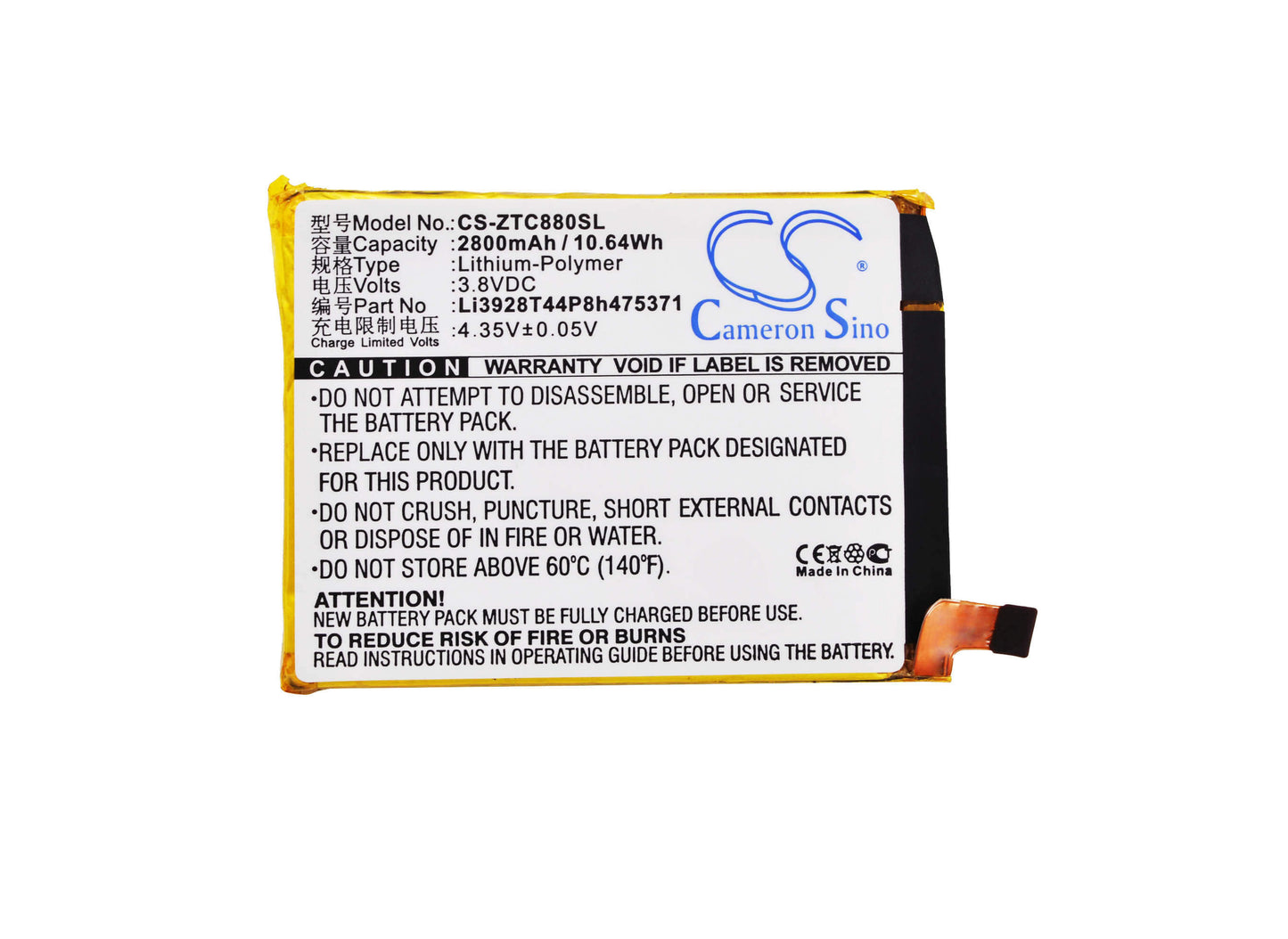 3.8V, 2800mAh, Li-Polymer Battery fits Zte, Axon Mini, Axon Mini B2015, 10.64Wh