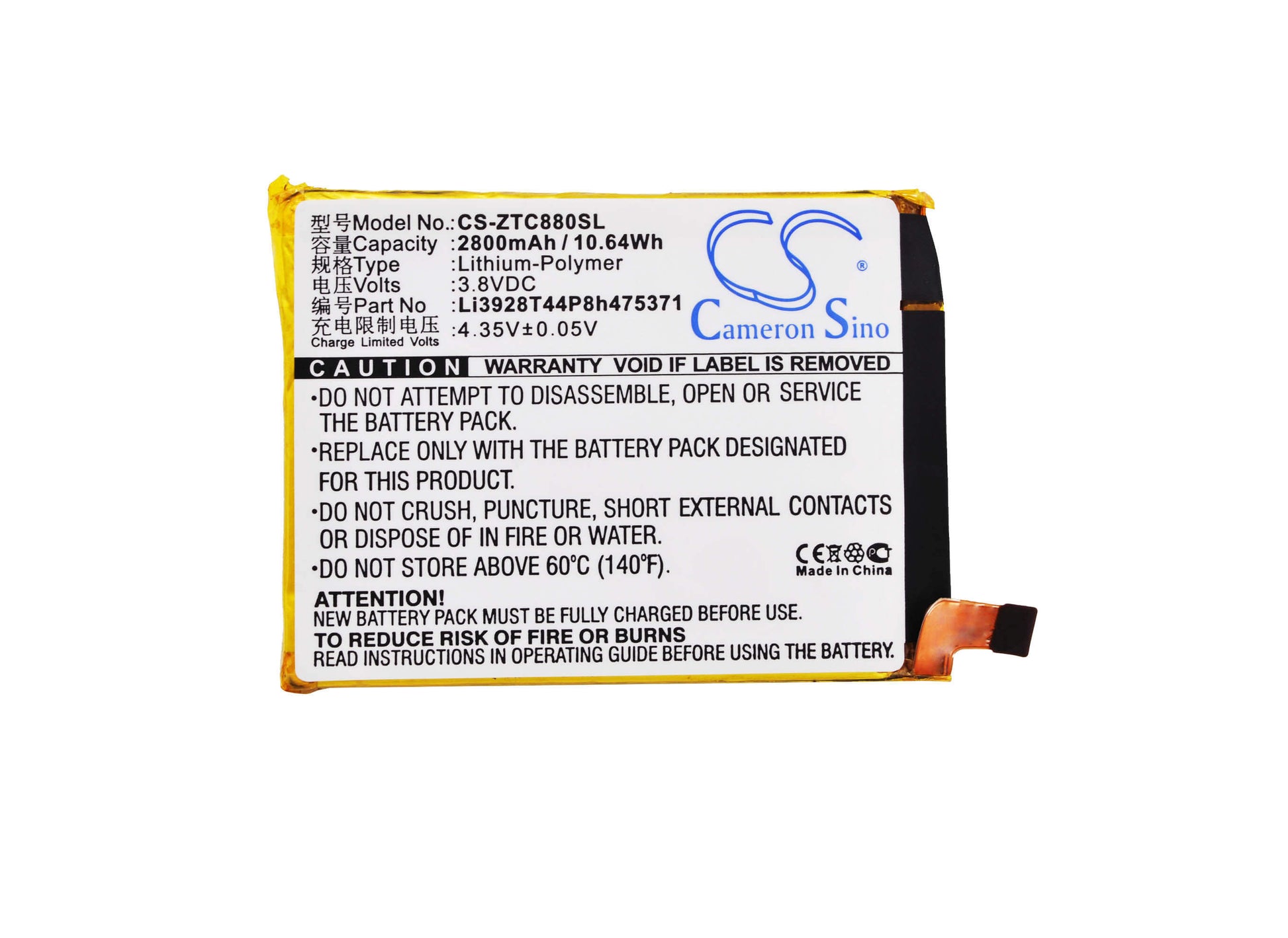 3.8V, 2800mAh, Li-Polymer Battery fits Zte, Axon Mini, Axon Mini B2015, 10.64Wh