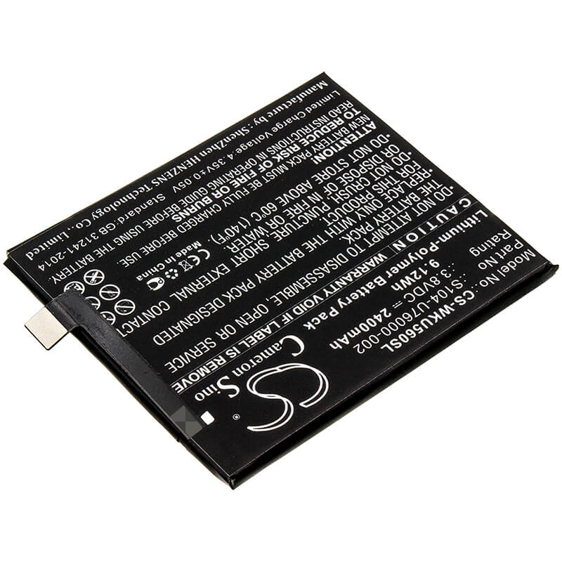 3.8V, 2400mAh, Li-Polymer Battery fits Wiko, P4601, P5601, 9.12Wh