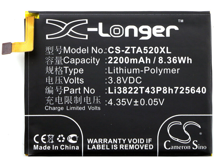 3.8V, 2200mAh, Li-Polymer Battery fits Zte, Ba510, Blade A510, 8.36Wh