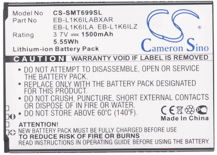 3.7V, 1500mAh, Li-ion Battery fits Samsung, Galaxy S Blaze Q, Galaxy S Relay 4g, 5.55Wh